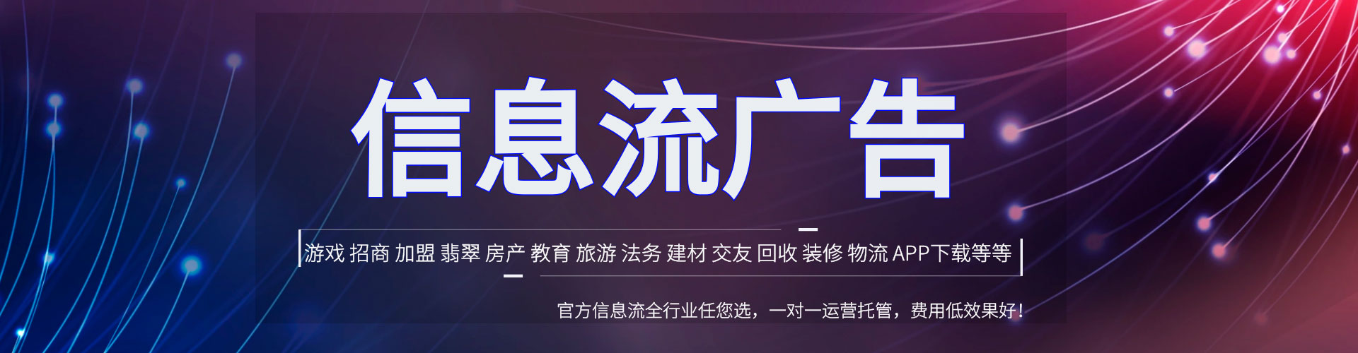 桂阳sem服务