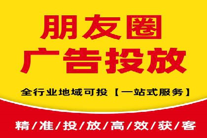 某某SEM服务公司案例：如何通过关键词优化提高网站流量