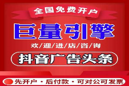 百度推广代理：企业网络营销的得力助手